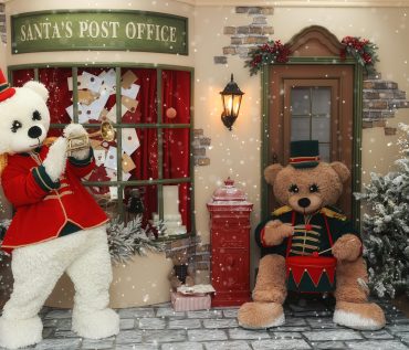 maskote za novu godinu